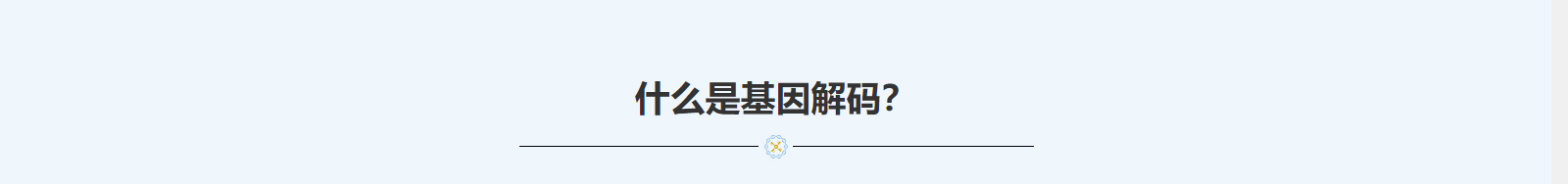 深圳網(wǎng)站設(shè)計公司_高端定制設(shè)計網(wǎng)站_營銷型網(wǎng)站設(shè)計制作_深圳網(wǎng)站建設(shè)