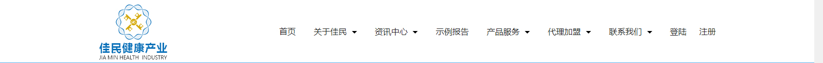 深圳網(wǎng)站設(shè)計公司_高端定制設(shè)計網(wǎng)站_營銷型網(wǎng)站設(shè)計制作_深圳網(wǎng)站建設(shè)