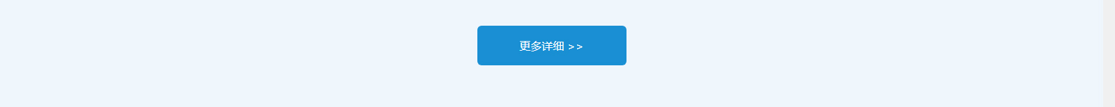 深圳網(wǎng)站設(shè)計公司_高端定制設(shè)計網(wǎng)站_營銷型網(wǎng)站設(shè)計制作_深圳網(wǎng)站建設(shè)