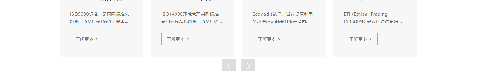 深圳網(wǎng)站設計公司_高端定制設計網(wǎng)站_營銷型網(wǎng)站設計制作_深圳網(wǎng)站建設