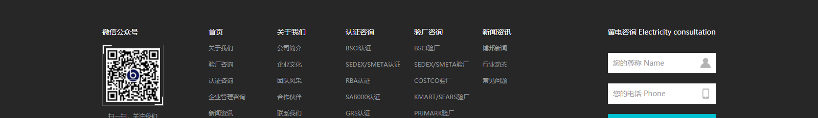 深圳網(wǎng)站設計公司_高端定制設計網(wǎng)站_營銷型網(wǎng)站設計制作_深圳網(wǎng)站建設