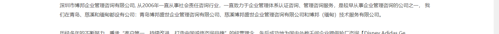 深圳網(wǎng)站設計公司_高端定制設計網(wǎng)站_營銷型網(wǎng)站設計制作_深圳網(wǎng)站建設