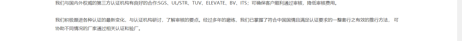 深圳網(wǎng)站設計公司_高端定制設計網(wǎng)站_營銷型網(wǎng)站設計制作_深圳網(wǎng)站建設