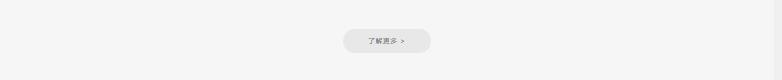 深圳網(wǎng)站設計公司_高端定制設計網(wǎng)站_營銷型網(wǎng)站設計制作_深圳網(wǎng)站建設