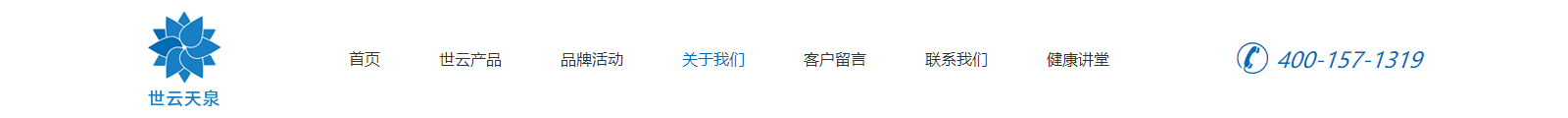 深圳網(wǎng)站設(shè)計(jì)公司_高端定制設(shè)計(jì)網(wǎng)站_營銷型網(wǎng)站設(shè)計(jì)制作_深圳網(wǎng)站建設(shè)
