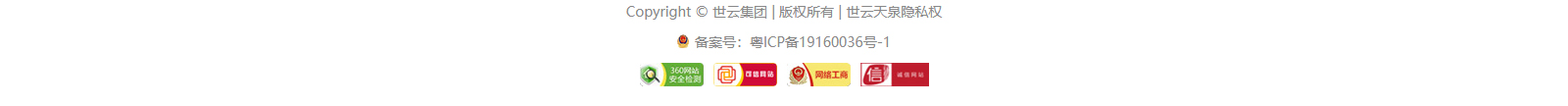 深圳網(wǎng)站設(shè)計(jì)公司_高端定制設(shè)計(jì)網(wǎng)站_營銷型網(wǎng)站設(shè)計(jì)制作_深圳網(wǎng)站建設(shè)