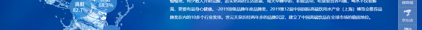 深圳網(wǎng)站設(shè)計(jì)公司_高端定制設(shè)計(jì)網(wǎng)站_營銷型網(wǎng)站設(shè)計(jì)制作_深圳網(wǎng)站建設(shè)