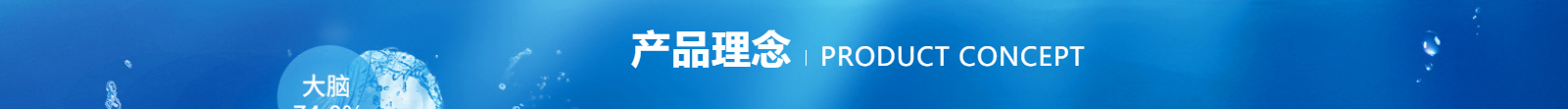 深圳網(wǎng)站設(shè)計(jì)公司_高端定制設(shè)計(jì)網(wǎng)站_營銷型網(wǎng)站設(shè)計(jì)制作_深圳網(wǎng)站建設(shè)