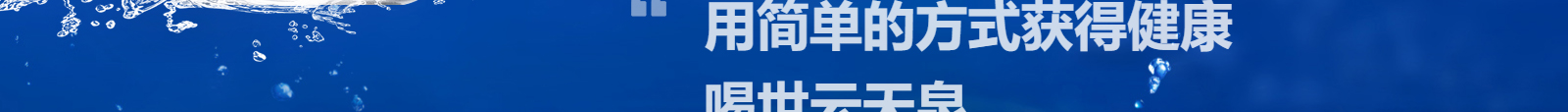 深圳網(wǎng)站設(shè)計(jì)公司_高端定制設(shè)計(jì)網(wǎng)站_營銷型網(wǎng)站設(shè)計(jì)制作_深圳網(wǎng)站建設(shè)