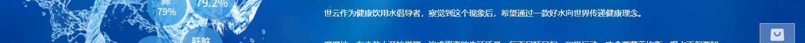 深圳網(wǎng)站設(shè)計(jì)公司_高端定制設(shè)計(jì)網(wǎng)站_營銷型網(wǎng)站設(shè)計(jì)制作_深圳網(wǎng)站建設(shè)