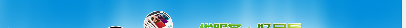 深圳網(wǎng)站設(shè)計公司_高端定制設(shè)計網(wǎng)站_營銷型網(wǎng)站設(shè)計制作_深圳網(wǎng)站建設(shè)