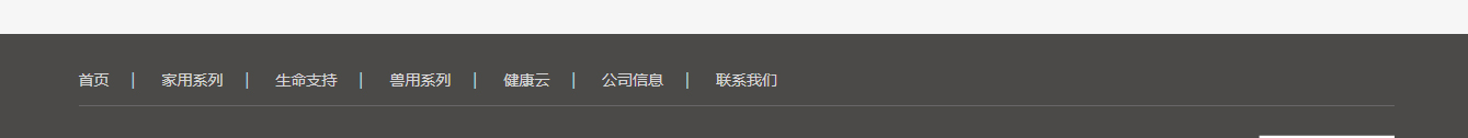 深圳網(wǎng)站設(shè)計(jì)公司_高端定制設(shè)計(jì)網(wǎng)站_營(yíng)銷型網(wǎng)站設(shè)計(jì)制作_深圳網(wǎng)站建設(shè)