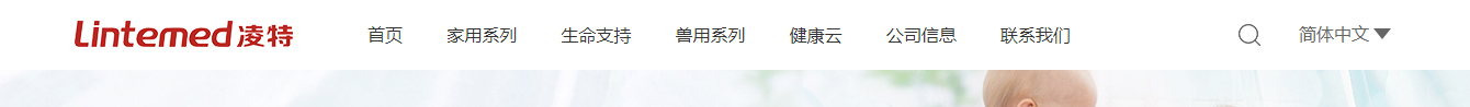 深圳網(wǎng)站設(shè)計(jì)公司_高端定制設(shè)計(jì)網(wǎng)站_營(yíng)銷型網(wǎng)站設(shè)計(jì)制作_深圳網(wǎng)站建設(shè)