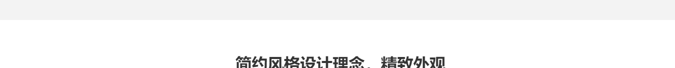 深圳網(wǎng)站設(shè)計(jì)公司_高端定制設(shè)計(jì)網(wǎng)站_營(yíng)銷型網(wǎng)站設(shè)計(jì)制作_深圳網(wǎng)站建設(shè)