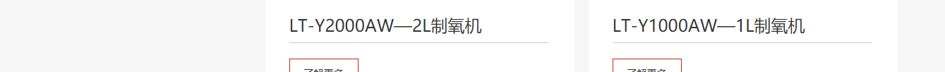 深圳網(wǎng)站設(shè)計(jì)公司_高端定制設(shè)計(jì)網(wǎng)站_營(yíng)銷型網(wǎng)站設(shè)計(jì)制作_深圳網(wǎng)站建設(shè)