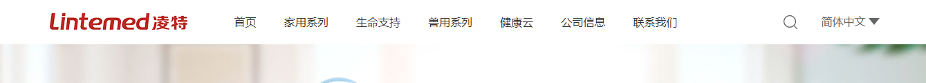 深圳網(wǎng)站設(shè)計(jì)公司_高端定制設(shè)計(jì)網(wǎng)站_營(yíng)銷型網(wǎng)站設(shè)計(jì)制作_深圳網(wǎng)站建設(shè)