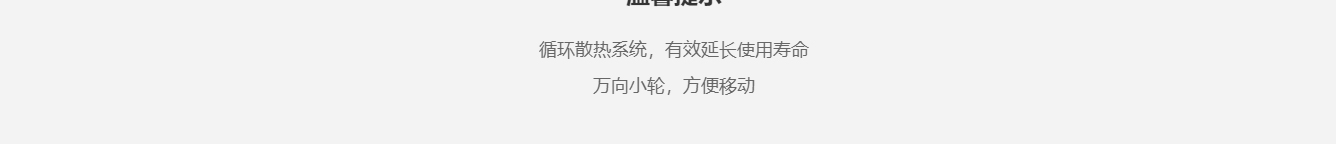 深圳網(wǎng)站設(shè)計(jì)公司_高端定制設(shè)計(jì)網(wǎng)站_營(yíng)銷型網(wǎng)站設(shè)計(jì)制作_深圳網(wǎng)站建設(shè)