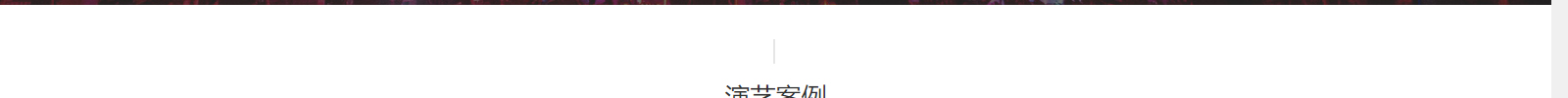 深圳網(wǎng)站設(shè)計公司_高端定制設(shè)計網(wǎng)站_營銷型網(wǎng)站設(shè)計制作_深圳網(wǎng)站建設(shè) 深圳網(wǎng)站設(shè)計公司_高端定制設(shè)計網(wǎng)站_營銷型網(wǎng)站設(shè)計制作_深圳網(wǎng)站建設(shè)