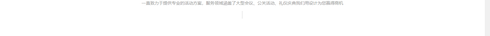深圳網(wǎng)站設(shè)計公司_高端定制設(shè)計網(wǎng)站_營銷型網(wǎng)站設(shè)計制作_深圳網(wǎng)站建設(shè) 深圳網(wǎng)站設(shè)計公司_高端定制設(shè)計網(wǎng)站_營銷型網(wǎng)站設(shè)計制作_深圳網(wǎng)站建設(shè)