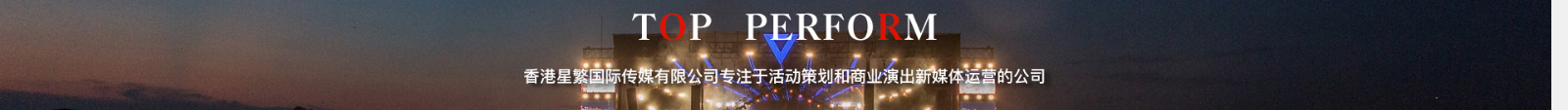 深圳網(wǎng)站設(shè)計公司_高端定制設(shè)計網(wǎng)站_營銷型網(wǎng)站設(shè)計制作_深圳網(wǎng)站建設(shè) 深圳網(wǎng)站設(shè)計公司_高端定制設(shè)計網(wǎng)站_營銷型網(wǎng)站設(shè)計制作_深圳網(wǎng)站建設(shè)