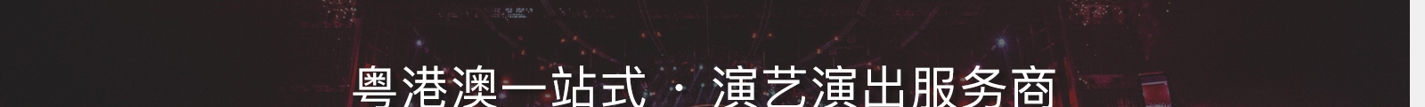 深圳網(wǎng)站設(shè)計公司_高端定制設(shè)計網(wǎng)站_營銷型網(wǎng)站設(shè)計制作_深圳網(wǎng)站建設(shè) 深圳網(wǎng)站設(shè)計公司_高端定制設(shè)計網(wǎng)站_營銷型網(wǎng)站設(shè)計制作_深圳網(wǎng)站建設(shè)