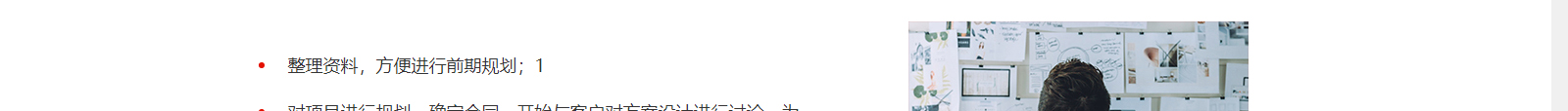深圳網(wǎng)站設(shè)計公司_高端定制設(shè)計網(wǎng)站_營銷型網(wǎng)站設(shè)計制作_深圳網(wǎng)站建設(shè) 深圳網(wǎng)站設(shè)計公司_高端定制設(shè)計網(wǎng)站_營銷型網(wǎng)站設(shè)計制作_深圳網(wǎng)站建設(shè)