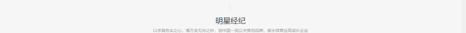 深圳網(wǎng)站設(shè)計公司_高端定制設(shè)計網(wǎng)站_營銷型網(wǎng)站設(shè)計制作_深圳網(wǎng)站建設(shè) 深圳網(wǎng)站設(shè)計公司_高端定制設(shè)計網(wǎng)站_營銷型網(wǎng)站設(shè)計制作_深圳網(wǎng)站建設(shè)