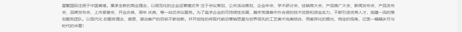 深圳網(wǎng)站設(shè)計公司_高端定制設(shè)計網(wǎng)站_營銷型網(wǎng)站設(shè)計制作_深圳網(wǎng)站建設(shè) 深圳網(wǎng)站設(shè)計公司_高端定制設(shè)計網(wǎng)站_營銷型網(wǎng)站設(shè)計制作_深圳網(wǎng)站建設(shè)