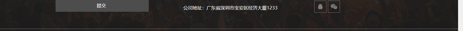 深圳網(wǎng)站設(shè)計公司_高端定制設(shè)計網(wǎng)站_營銷型網(wǎng)站設(shè)計制作_深圳網(wǎng)站建設(shè) 深圳網(wǎng)站設(shè)計公司_高端定制設(shè)計網(wǎng)站_營銷型網(wǎng)站設(shè)計制作_深圳網(wǎng)站建設(shè)