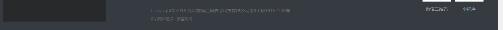 深圳網(wǎng)站設(shè)計公司_高端定制設(shè)計網(wǎng)站_營銷型網(wǎng)站設(shè)計制作_深圳網(wǎng)站建設(shè)