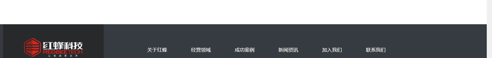 深圳網(wǎng)站設(shè)計公司_高端定制設(shè)計網(wǎng)站_營銷型網(wǎng)站設(shè)計制作_深圳網(wǎng)站建設(shè)