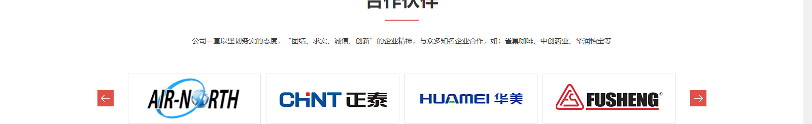 深圳網(wǎng)站設(shè)計公司_高端定制設(shè)計網(wǎng)站_營銷型網(wǎng)站設(shè)計制作_深圳網(wǎng)站建設(shè)