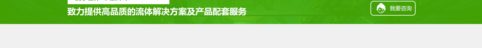 深圳網(wǎng)站設(shè)計公司_高端定制設(shè)計網(wǎng)站_營銷型網(wǎng)站設(shè)計制作_深圳網(wǎng)站建設(shè)