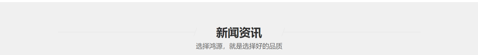 深圳網(wǎng)站設(shè)計公司_高端定制設(shè)計網(wǎng)站_營銷型網(wǎng)站設(shè)計制作_深圳網(wǎng)站建設(shè)