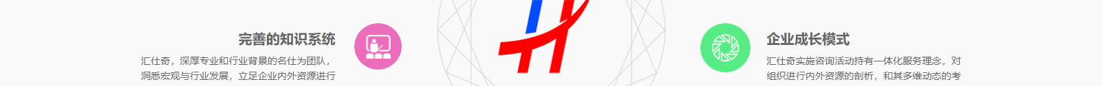 深圳網(wǎng)站設(shè)計公司_高端定制設(shè)計網(wǎng)站_營銷型網(wǎng)站設(shè)計制作_深圳網(wǎng)站建設(shè)