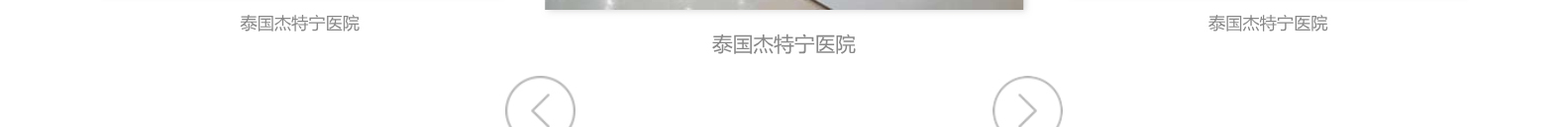 深圳網(wǎng)站設(shè)計(jì)公司_高端定制設(shè)計(jì)網(wǎng)站_營(yíng)銷(xiāo)型網(wǎng)站設(shè)計(jì)制作_深圳網(wǎng)站建設(shè)