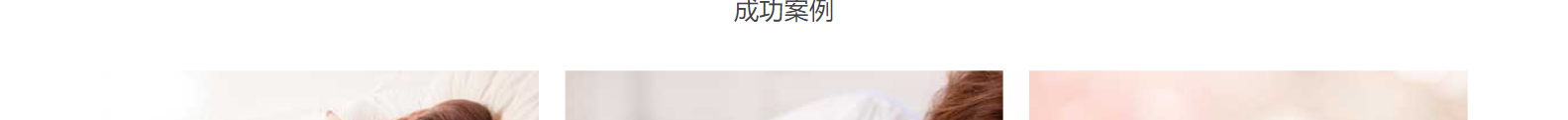 深圳網(wǎng)站設(shè)計(jì)公司_高端定制設(shè)計(jì)網(wǎng)站_營(yíng)銷(xiāo)型網(wǎng)站設(shè)計(jì)制作_深圳網(wǎng)站建設(shè)