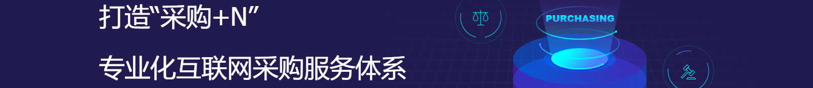 深圳網(wǎng)站設(shè)計(jì)公司_高端定制設(shè)計(jì)網(wǎng)站_營(yíng)銷(xiāo)型網(wǎng)站設(shè)計(jì)制作_深圳網(wǎng)站建設(shè)