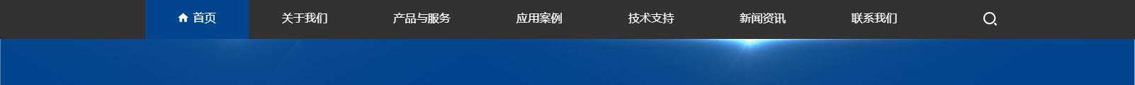 深圳網(wǎng)站設(shè)計(jì)公司_高端定制設(shè)計(jì)網(wǎng)站_營(yíng)銷(xiāo)型網(wǎng)站設(shè)計(jì)制作_深圳網(wǎng)站建設(shè)