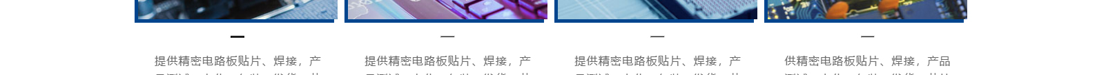 深圳網(wǎng)站設(shè)計(jì)公司_高端定制設(shè)計(jì)網(wǎng)站_營(yíng)銷(xiāo)型網(wǎng)站設(shè)計(jì)制作_深圳網(wǎng)站建設(shè)