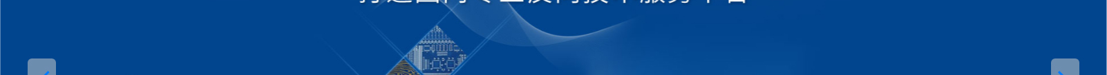 深圳網(wǎng)站設(shè)計(jì)公司_高端定制設(shè)計(jì)網(wǎng)站_營(yíng)銷(xiāo)型網(wǎng)站設(shè)計(jì)制作_深圳網(wǎng)站建設(shè)
