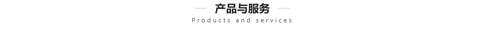 深圳網(wǎng)站設(shè)計(jì)公司_高端定制設(shè)計(jì)網(wǎng)站_營(yíng)銷(xiāo)型網(wǎng)站設(shè)計(jì)制作_深圳網(wǎng)站建設(shè)