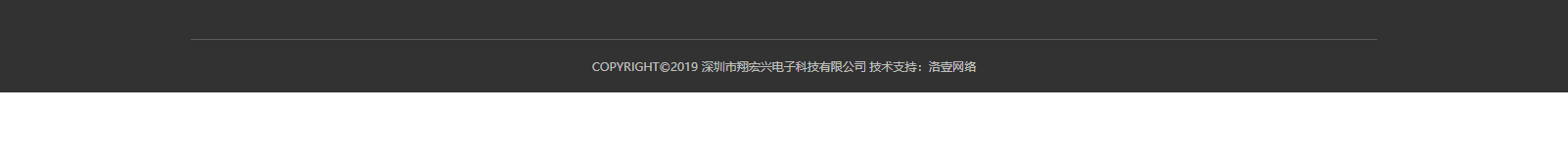 深圳網(wǎng)站設(shè)計(jì)公司_高端定制設(shè)計(jì)網(wǎng)站_營(yíng)銷(xiāo)型網(wǎng)站設(shè)計(jì)制作_深圳網(wǎng)站建設(shè)