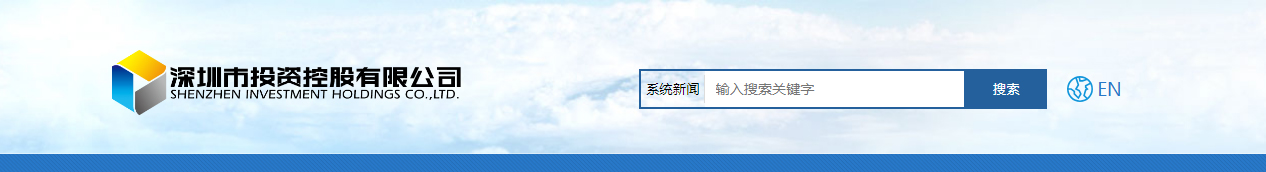 深圳網(wǎng)站設(shè)計(jì)公司_高端定制設(shè)計(jì)網(wǎng)站_營(yíng)銷型網(wǎng)站設(shè)計(jì)制作_深圳網(wǎng)站建設(shè)