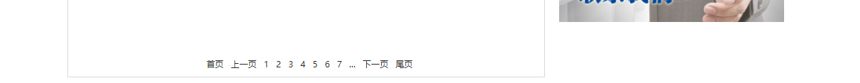 深圳網(wǎng)站設(shè)計(jì)公司_高端定制設(shè)計(jì)網(wǎng)站_營(yíng)銷型網(wǎng)站設(shè)計(jì)制作_深圳網(wǎng)站建設(shè)