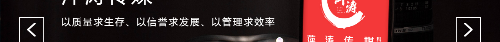 深圳網站設計公司_高端定制設計網站_營銷型網站設計制作_深圳網站建設