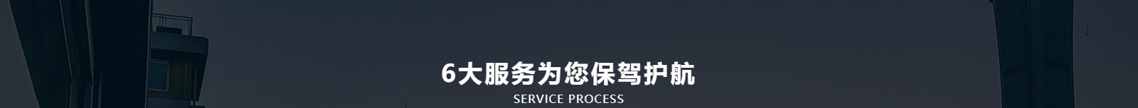深圳網站設計公司_高端定制設計網站_營銷型網站設計制作_深圳網站建設