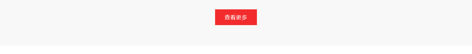 深圳網站設計公司_高端定制設計網站_營銷型網站設計制作_深圳網站建設