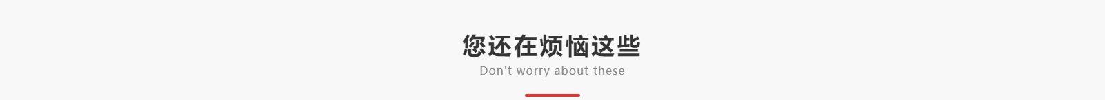 深圳網站設計公司_高端定制設計網站_營銷型網站設計制作_深圳網站建設