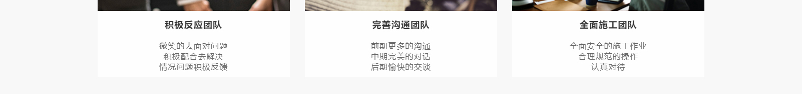 深圳網站設計公司_高端定制設計網站_營銷型網站設計制作_深圳網站建設